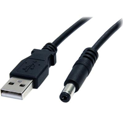 Переходник USB на 3.5мм питание BS-371 1.5м