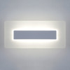 Светильник настенный LED Eurosvet 40132/1 12Вт 4200К 700Лм белый