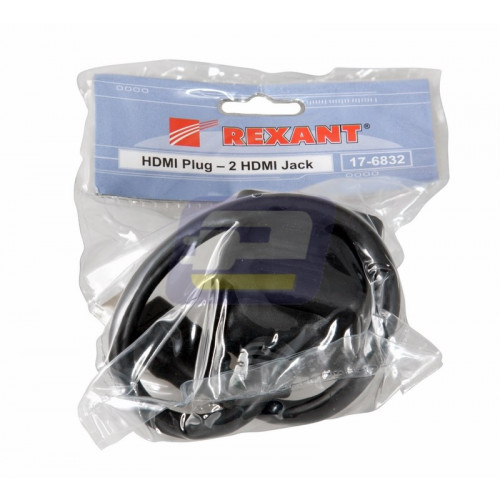 Переходник штекер HDMI - 2 гнезда HDMI провод REXANT