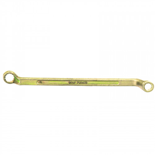 Ключ накидной, 10 х 11 мм, желтый цинк// Сибртех