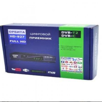 Цифровой Ресивер DVB-T2 Орбита HD 927 + HD плеер (Wi-Fi) 