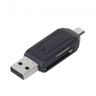 Переходник USB 0P532A