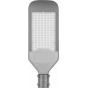 Уличный светодиодный светильник 50LED*50W  AC230V/ 50Hz цвет серый (IP65), SP2922