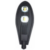 Уличный светодиодный светильник 2LED*40W  -AC230V/ 50Hz цвет серый (IP65), SP2560