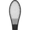Уличный светодиодный светильник 50LED*50W  AC230V/ 50Hz цвет черный (IP65), SP2926
