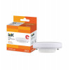 Лампа IEK GX53 15W 3000K 1350Лм