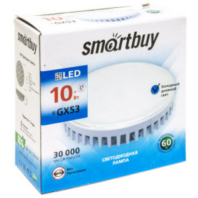 Лампа Smartbuy GX53 10W 3000K 800Лм
