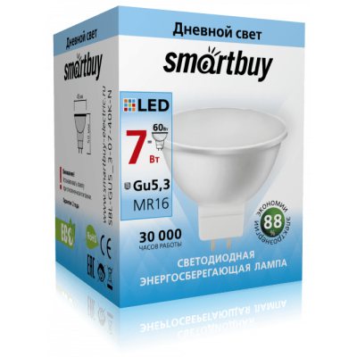 Лампа Smartbuy GU5.3 7W 4000K JCDR