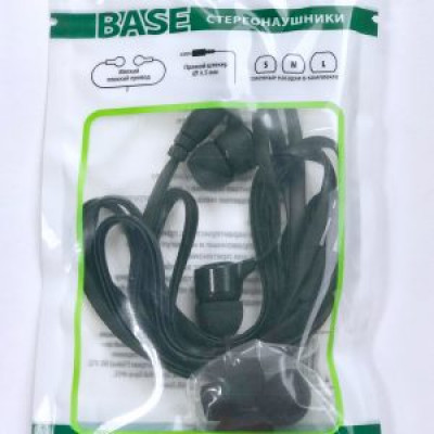 Наушники вакуумные BASE черные Perfeo 1.2 м