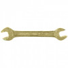 Ключ рожковый 12х13мм желтый цинк Сибртех	