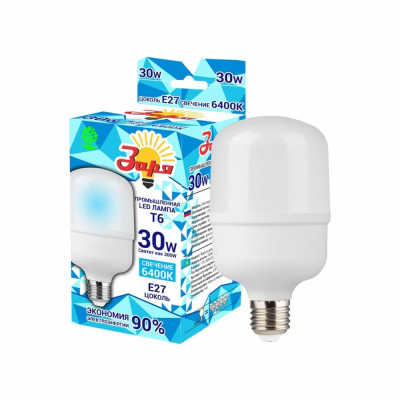 Лампа светодиодная промышленная Заря T6 30W E27 4200K