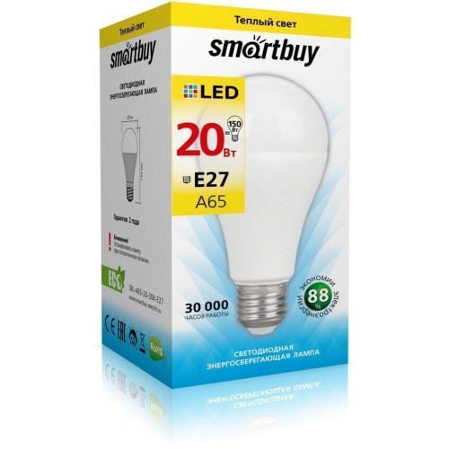 Лампа Smartbuy A65 20W 3000K E27 1600Лм
