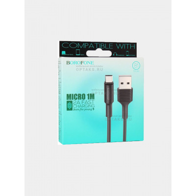 Кабель microUSB BOROFENE BX1