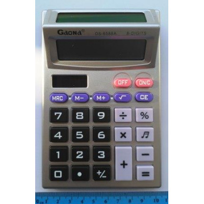 Калькулятор настольный DS-6588A (8разр, 2дисплея)