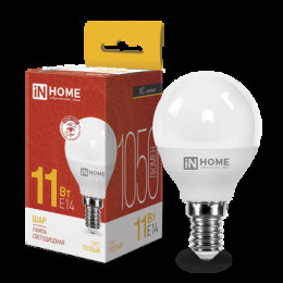 ASD/inHome VC шар P45 E14 11W(820lm) 3000К 3K (без пульсации) 0587