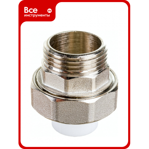 Муфта комб.разъём.(американка) с наружной резьбой 20х1/2" Valfex