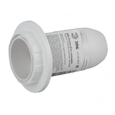 Патрон Е14 термостойкий пластик с кольцом белый ASD/InHome 2290