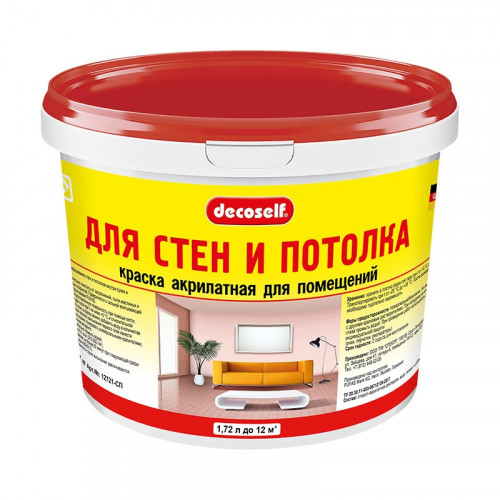 ПУФАС Краска для стен и потолков Decoself мороз. (1,72л=2,7кг) СП