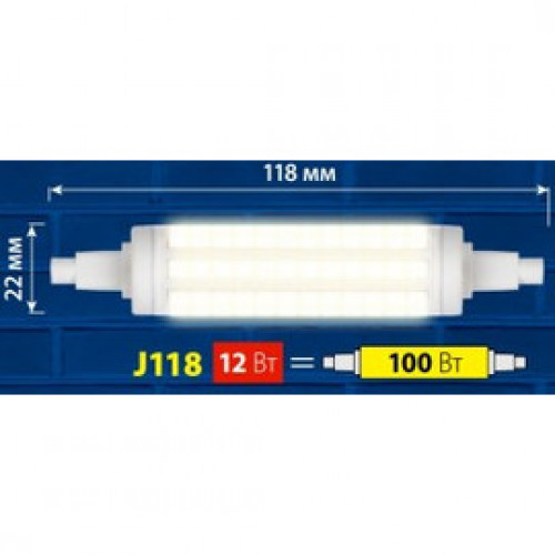 Uniel лампа св/д прожекторная F118 R7s 12W(1100lm) 3000K 2K прозрачная 118x22 LED-J118-12W/WW/R7s/CL