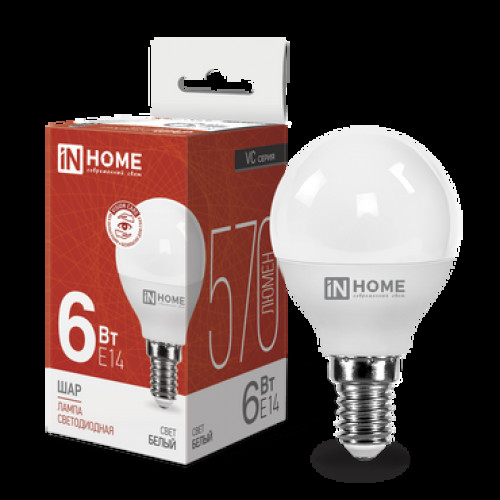 ASD/inHome VC шар P45 E14 6W(480lm) 4000К 4K (без пульсации) 0518