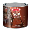 ПУФАС Эмаль для пола ПФ-266 красно-коричневая Decoself (1,9кг)