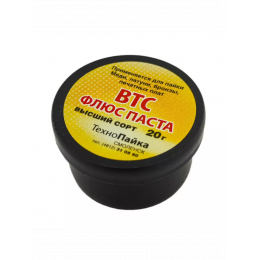 Флюс паста ВТС 20гр
