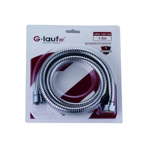 Шланг для душа G-LAUF URG - 1207 1,75 м. в блистерной упаковке