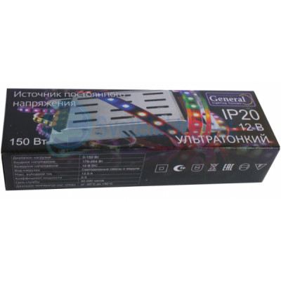 Драйвер (блок питания) для св/д ленты 12V 150W комп 180х54х38 GDLI-S-150-IP20-12 IP20 513900 General