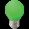 Лампа диодная шар G45  5Вт Е27 Ecola матовая зелёный (10/100)