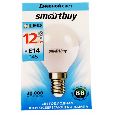 Smartbuy шар G45 E27 12W (960 lm) 6000К 6К 46х86 матовая пластик SBL-G45-12-60K-E27