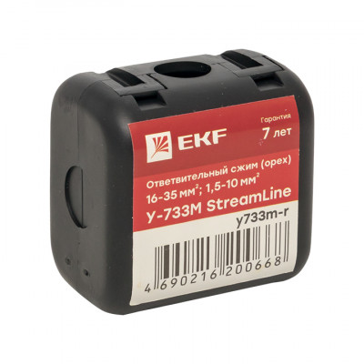 EKF Ответвительный сжим (орех) У733М (16-35 мм2, 1,5-10 мм2) стикер StreamLine y733m-r