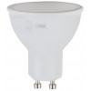 Лампа светодиодная LED 9вт 230в GU10 белый (SBMR1609) SAFFIT