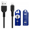 Кабель USB hoco X20 Flash V8 Micro 2m(Black)