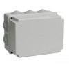 Коробка КМ41273 распаячная для о/п 240х195х165 мм IP44 (RAL7035. кабельные вводы 5 шт)
