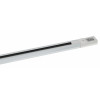 Шинопровод Arte Lamp Track Accessories A520233 2М