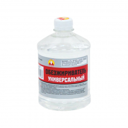 ВЕРШИНА Обезжириватель универсальный (0,5л) пэт
