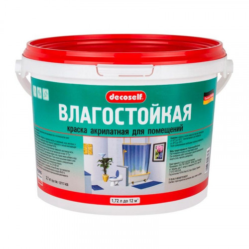 ПУФАС Краска влагостойкая белая Decoself мороз. (1,72л=2,7кг) КВ