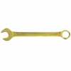 Ключ комбинированный, 32 мм, желтый цинк// Сибртех