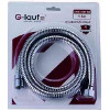 Шланг для душа G-LAUF URG - 1207 2,0 м. в блистерной упаковке