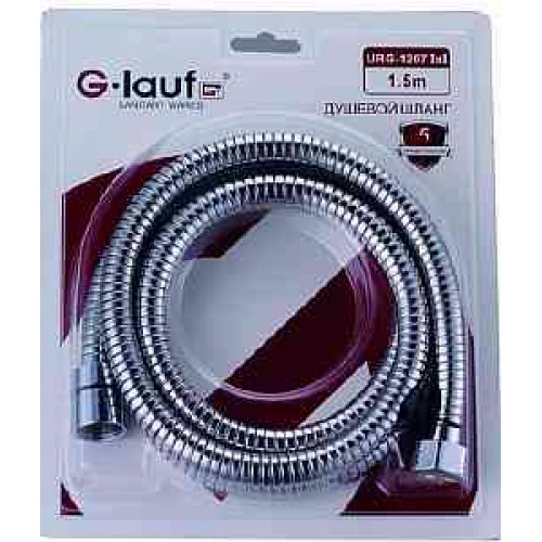 Шланг для душа G-LAUF URG - 1207 2,0 м. в блистерной упаковке