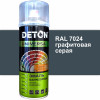 Эмаль аэрозоль 520мл акрил быстросохн. RAL7024 ГРАФИТОВАЯ СЕРАЯ арт.DTN-A07254 Deton Universal