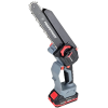 Аккумуляторная бесщ. цепная пила 18B mkGSt-18V - 2шт Li-ion.,2.0Ач, Шина 6"(15см) цепь 1/4-37зв