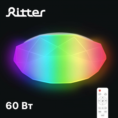Светильник потолочный Ritter Brilliance 52217 1