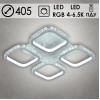 Люстра DK5820/4 WT белый 160+8W LED 4000-6500K RGB d405 ПДУ диммер crst,mobile HN21