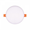 Точечный круглый светильник Ecola 18Вт 4200K безрамочный: идеальный баланс стиля, эффективности и экономии!