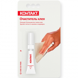 Kонтакт Очиститель клея 1xBL (10/120)