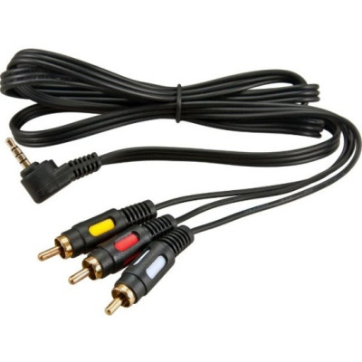 Кабель 3.5мм - 3RCA 1.5 м GOLD Rexant (10/150)