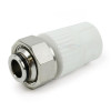 ПП  Муфта  с накид. гайкой  20х3/4"  Aqualink