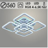Люстра LI8899/4+1 CR хром 140W+10W LED 4000-6500K RGB d560 ПДУ диммер, HN22