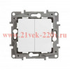 Legrand Etika Plus мех. выкл./перекл. СУ 2 кл. бел. авт. зажим 